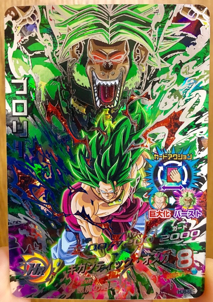 2 2